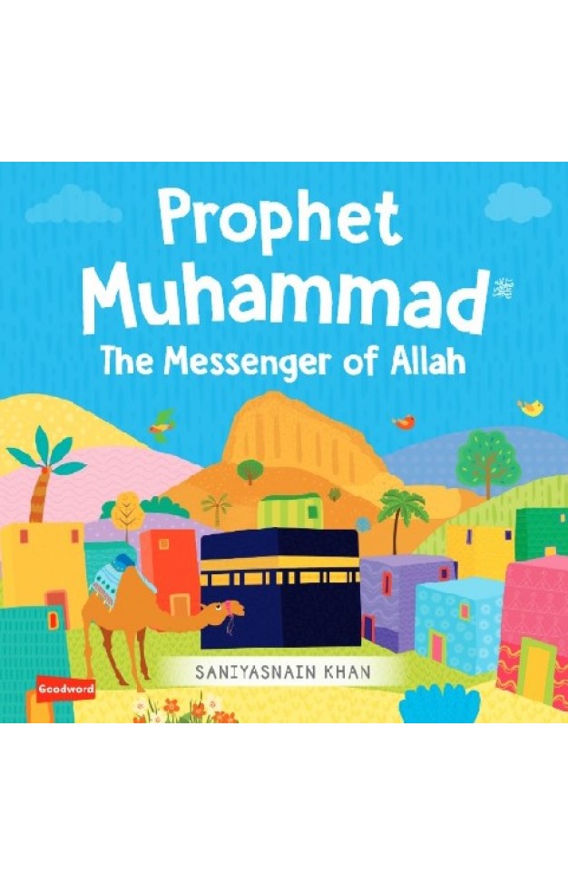 THE MESSENGER OF ALLAH BOARD BOOK